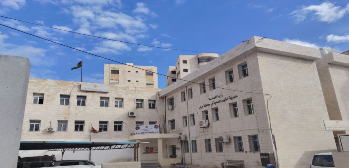 "صحة جرش": أكثر من 17 ألف معاملة للتأمين الصحي منذ بداية العام