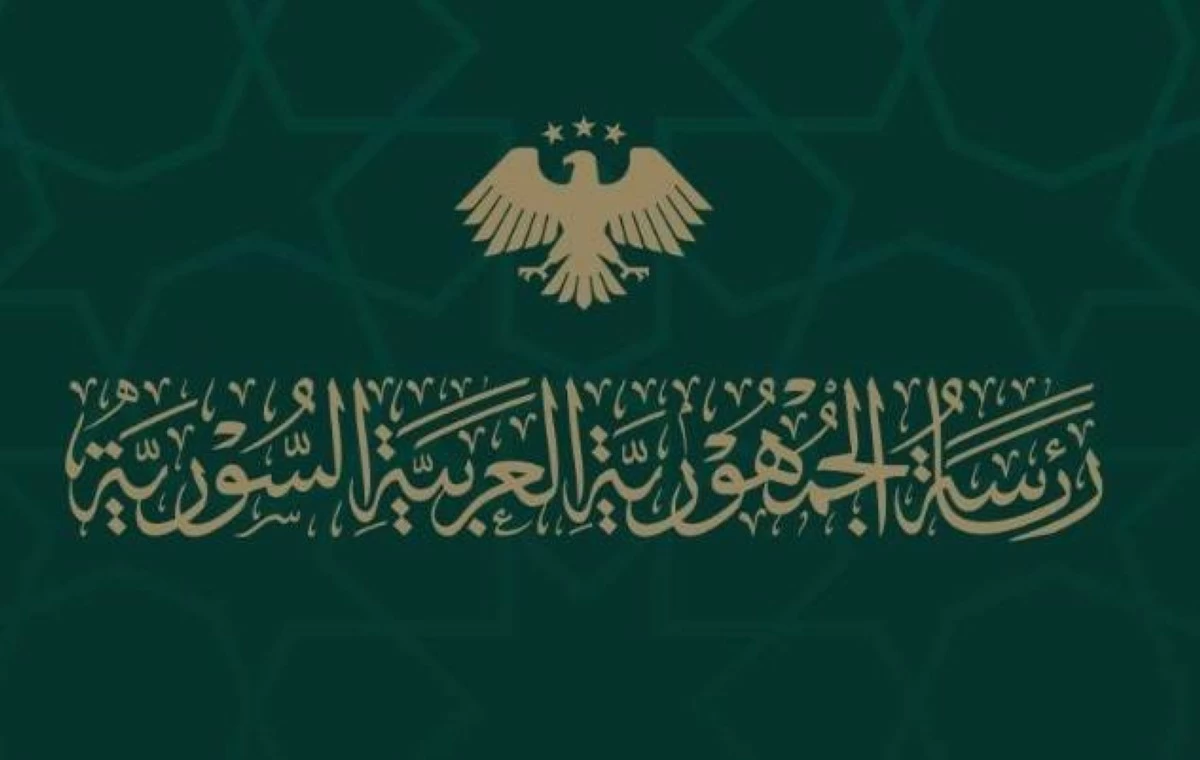 الرئاسة السورية تناشد ضبط النفس وتتعهد بإرسال قوة لفض الاشتباكات في الجنوب