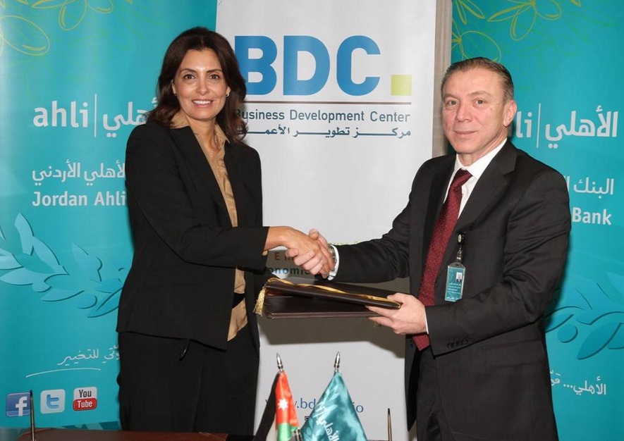 البنك الأهلي الأردني يرعى برامج ونشاطات "مركز تطوير الأعمال" في محافظة البلقاء
