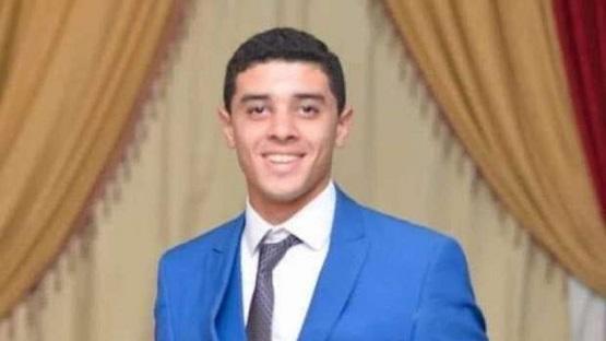 حزن مصري لوفاة شاب بطريقة مروعة