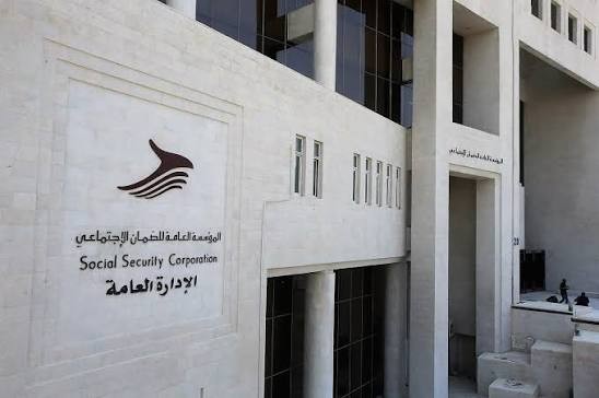 "الضمان الاجتماعي" تدعو المنشآت المدينة للاستفادة من تخفيض فائدة التقسيط