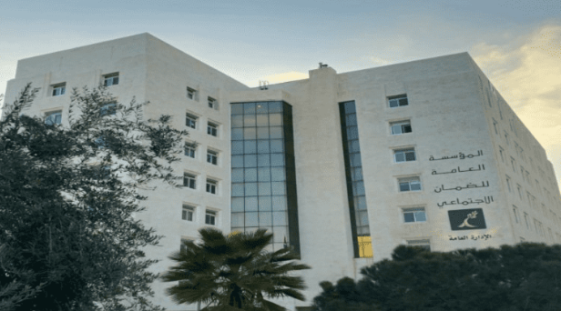 مهم من الضمان حول توزيع مبالغ مالية