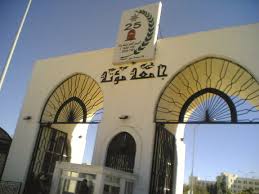 مشاجرة بين طالب و رجل امن " جامعي " في  جامعة مؤتة 