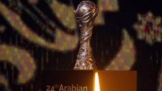 نتائج قرعة خليجي 24