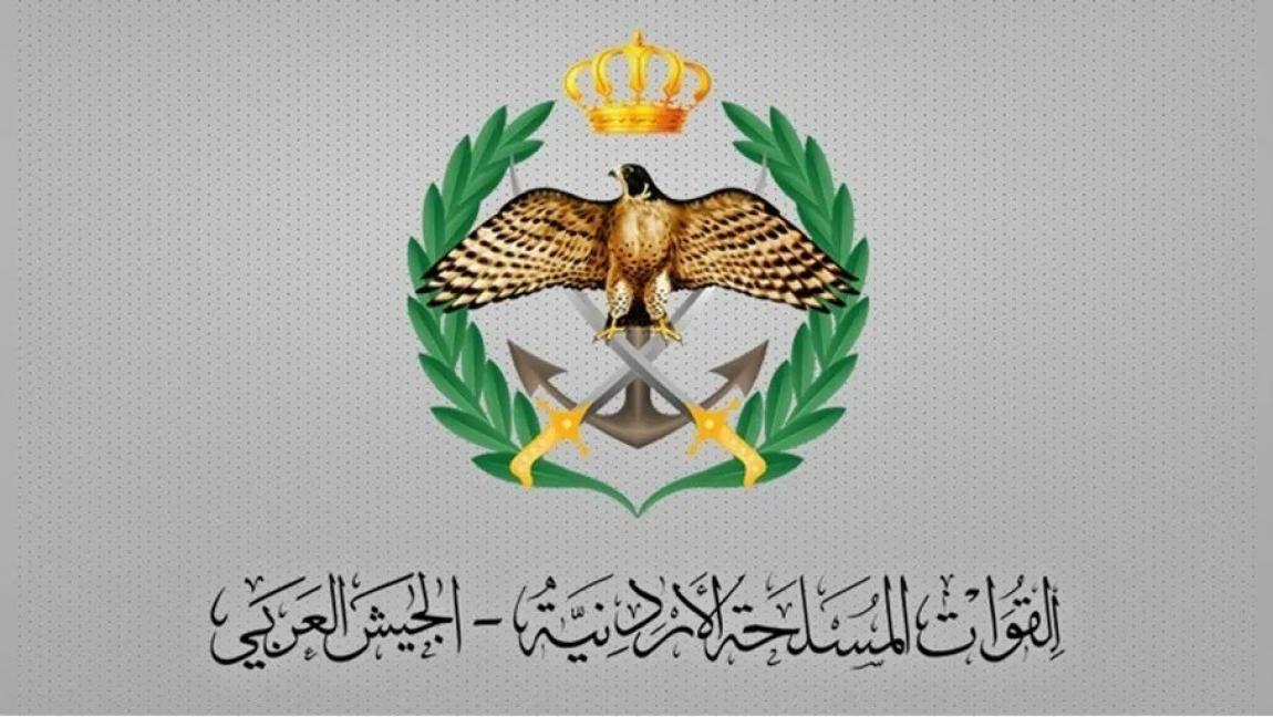 فتح باب المناقلات الداخلية والخارجية لطلبة المكرمة الملكية السامية