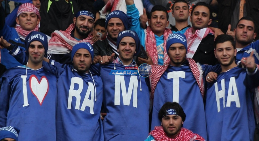 جماهير الرمثا تتهافت على تذاكر مباراة الجزيرة