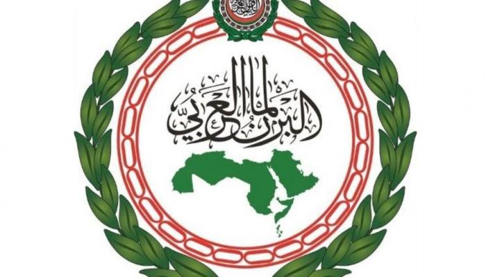 اجتماع المكتب الدائم لمجموعة عمل برلمانية عربية في عمّان اليوم الاثنين 