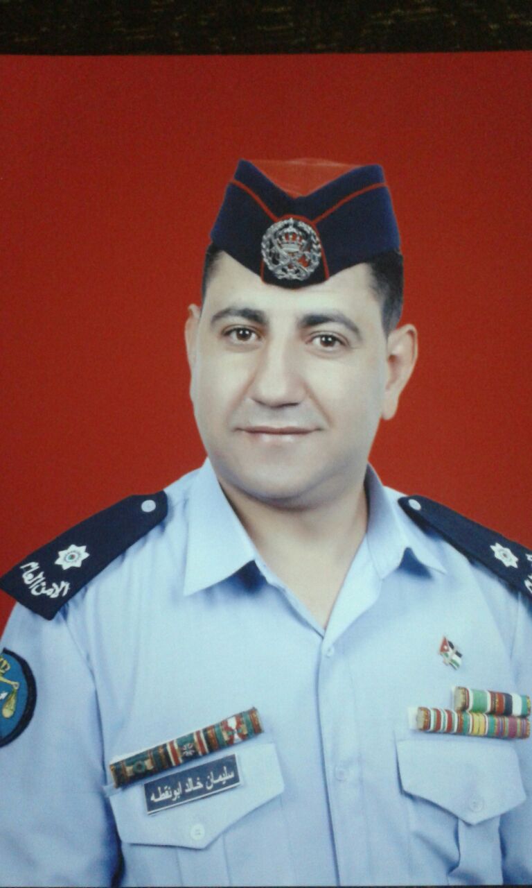 الملازم سليمان ابو نقطة مبارك الترفيع 