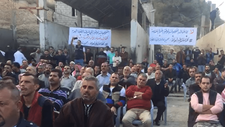 بالصور  .. مهرجان تضامني مع النائب الهواملة على خلفية اتهامه بقضايا فساد 