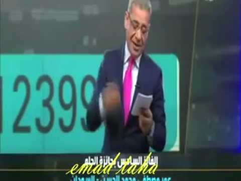 متصل سوداني..يجلط المذيع مصطفى الأغا