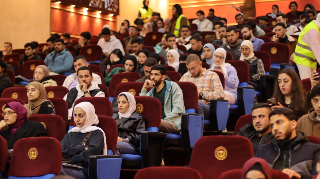 جامعة فيلادلفيا تسلّط الضوء على التحول الرقمي في القطاع المصرفي ضمن محاضرة علمية متخصصة