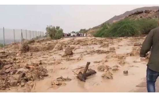 الارصاد الجوية لسرايا : الارصاد بعيدة كل البعد عن فاجعة البحر الميت 