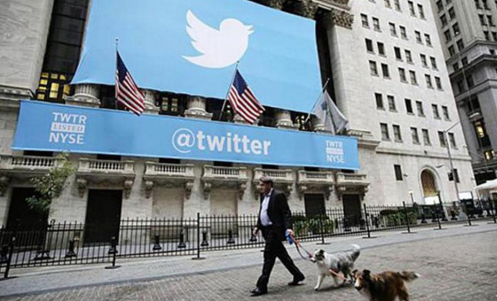 شركة تويتر تعتزم تسريح نحو 300 موظف