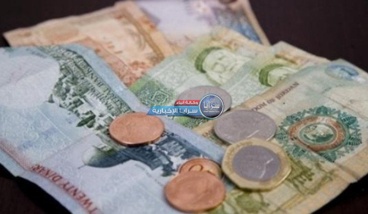 كيف يُحسَب راتب تقاعد الوفاة الناشئة عن إصابة عمل ؟