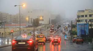 منخفض من الدرجة الأولى يؤثر على الأردن الخميس