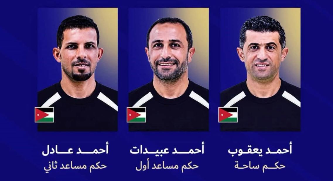 طاقم تحكيم أردني لإدارة قمة القوة الجوية والزوراء بالدوري العراقي