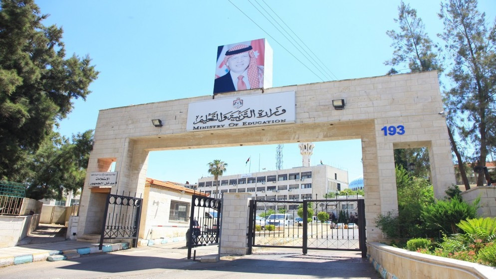 وزارة التربية: التنظيم الإداري الجديد للوزارة يقوم على توزيع واضح للأدوار والصلاحيات
