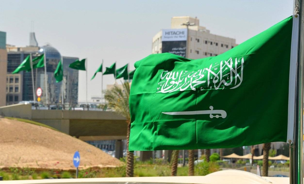 السعودية تحافظ على ترتيبها كأقوى تاسع دولة بالعالم لعام