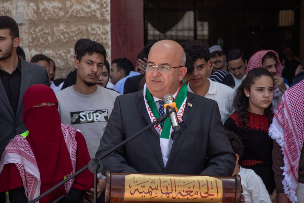 الجامعة الهاشمية تجدد العهد في يوم العلم  في احتفال وطني جسد معاني الانتماء والمسؤولية