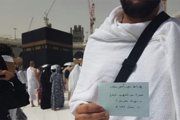 "رابط عني أعتمر عنك" ..  حملة سعودية لنصرة أشقائنا في الأقصى