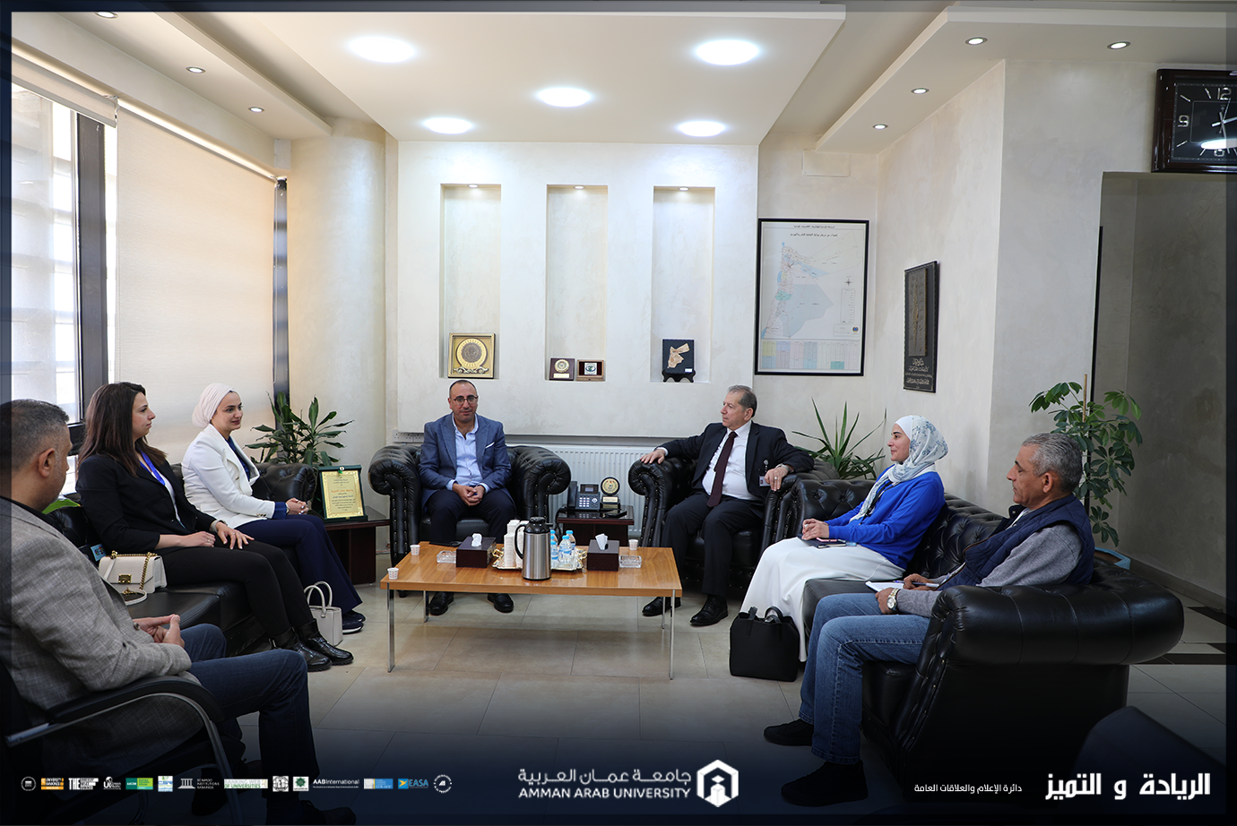 جامعة عمان العربية تستقبل وفداً من منظمة بلان انترناشونال “Plan International”