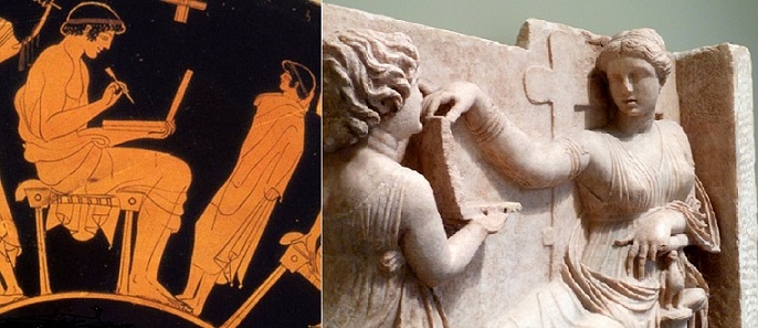 لغز خادمة بيديها "لابتوب" زمن الإغريق قبل 2100 عام