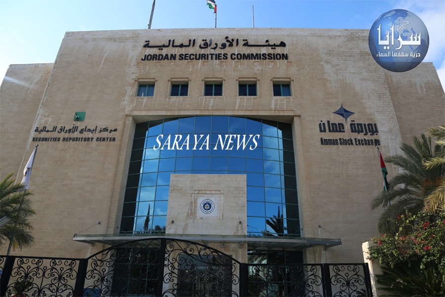 إنخفاض بأسعار الأسهم في بورصة عمان بنسبة (0.17%)