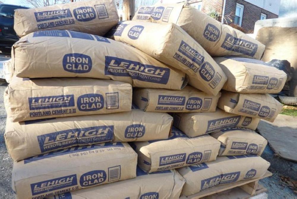 تعرف على أسعار الاسمنت الأسود المكيس الثلاثاء