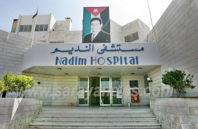 بالصور  ..  تعطل نظام الاطفاء وانتشار النمل والصراصير في مستشفى النديم بمادبا