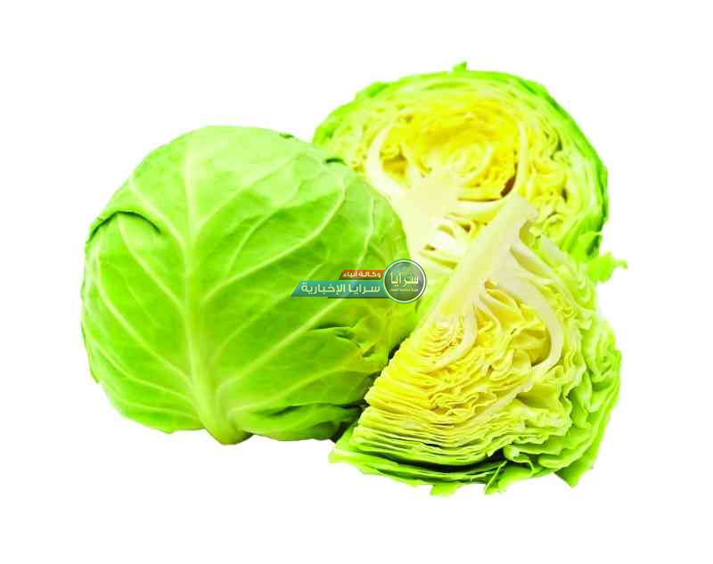 الملفوف يحارب السرطان ويطيل العمر