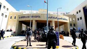 محكمة صُلح جزاء عمَّان تستمع لشهادتين جديدتين في قضية "مستشفى السلط"