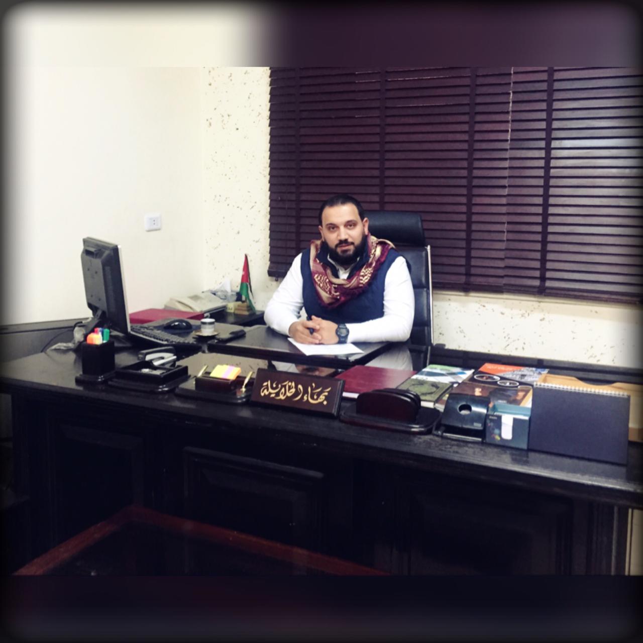 بهاء بيك الخلايلة أبو النشمي مبارك الترفيع