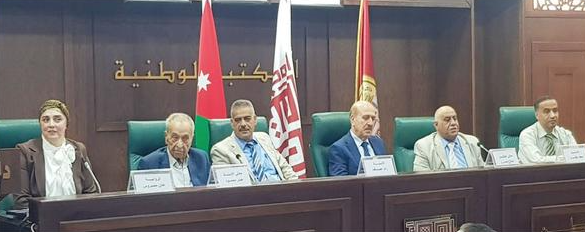 إشهار كتاب «منارات إبداعية» للكاتب رائد عساف