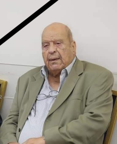 وفاة شقيق رئيس الوزراء الأسبق عبدالكريم الكباريتي 