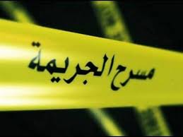 في بلدٍ عربيّ ..  إمرأة طعنت مسؤولاً وهذا وضعه الصحيّ