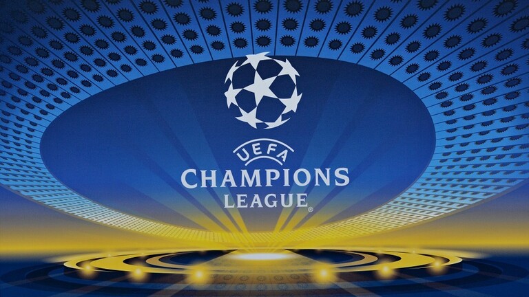 رسميًا ..  مواعيد مباريات دوري أبطال أوروبا للموسم (2022-2023)