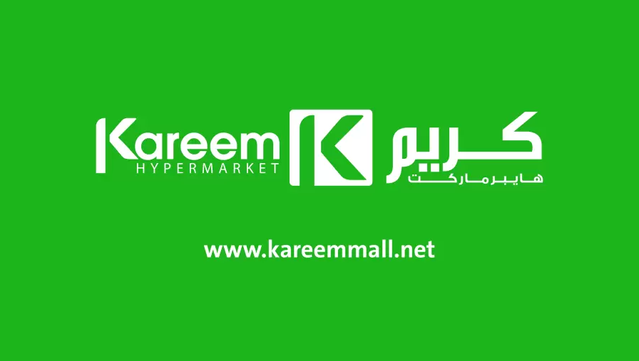مصدر لـ"سرايا": كريم هايبر ماركت ليس المقصود بهرب تاجر كبير يمتلك سلسله غدائية في عمان