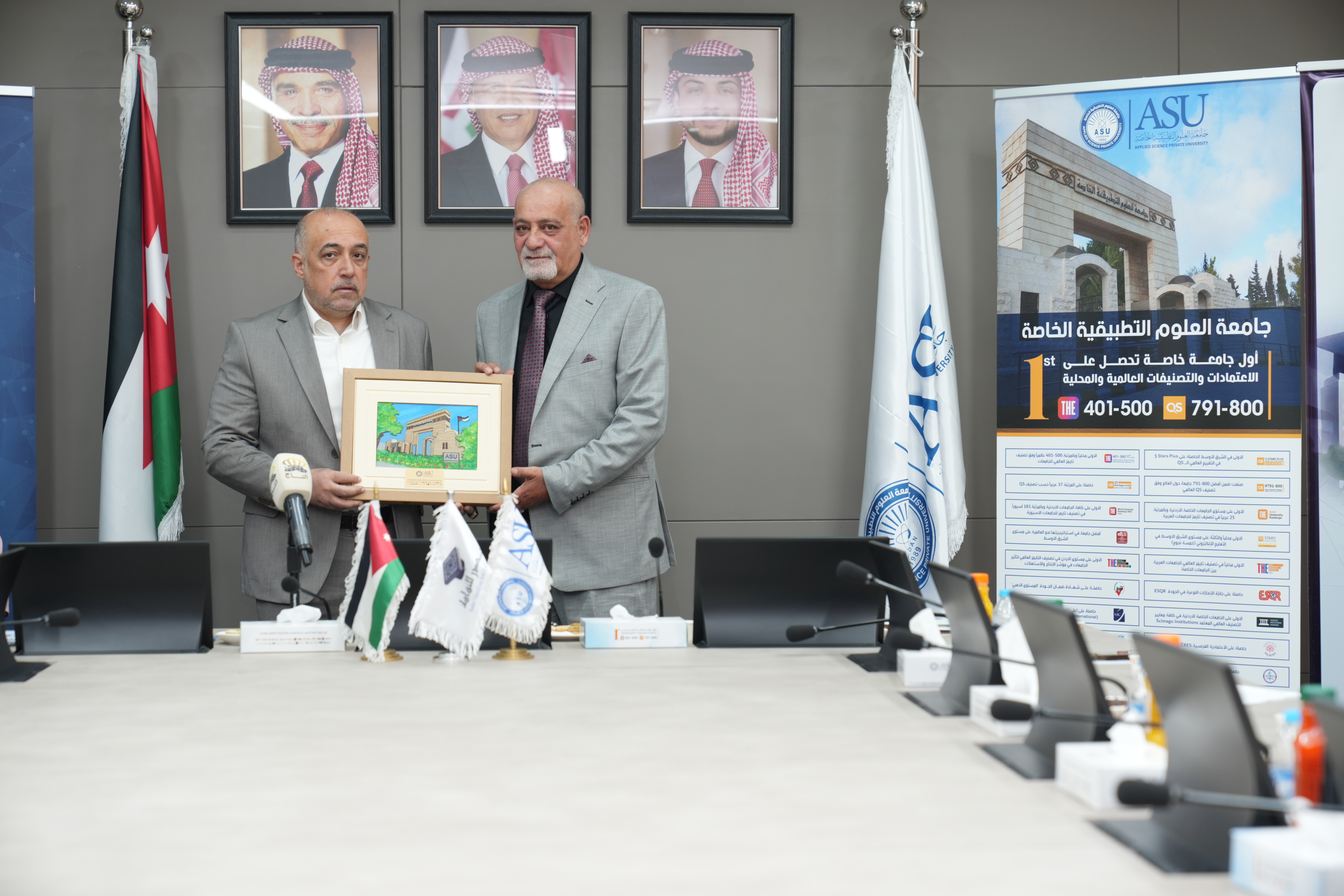 اتفاقية تعاون بين جامعة العلوم التطبيقية الخاصة ومؤسسة بدر للثقافة - الناصرة