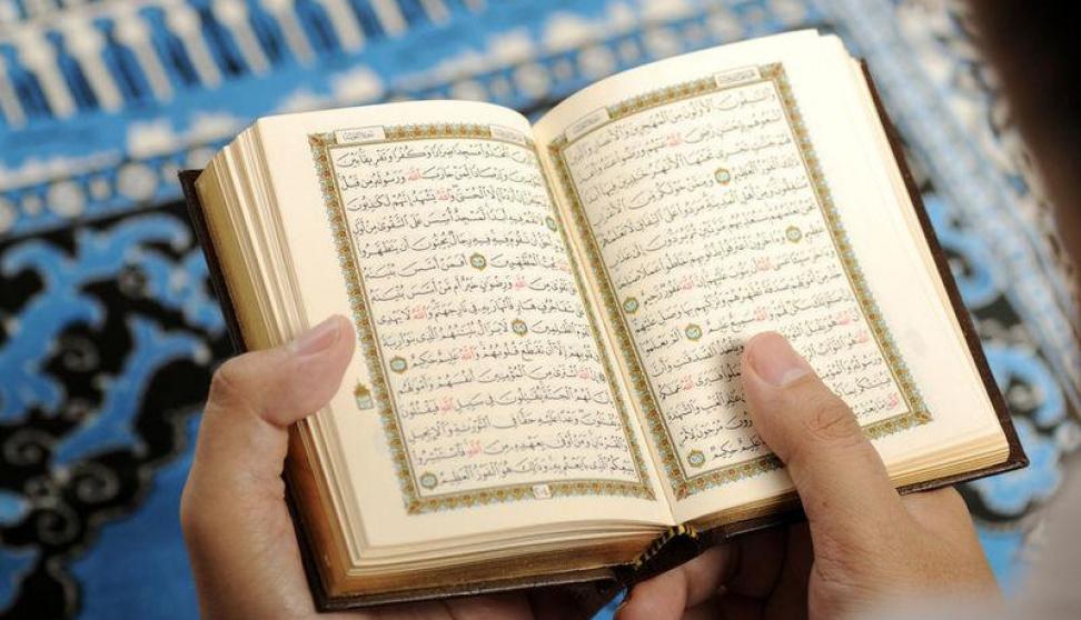تفسير رؤية ترتيل القرآن وتجويده في المنام