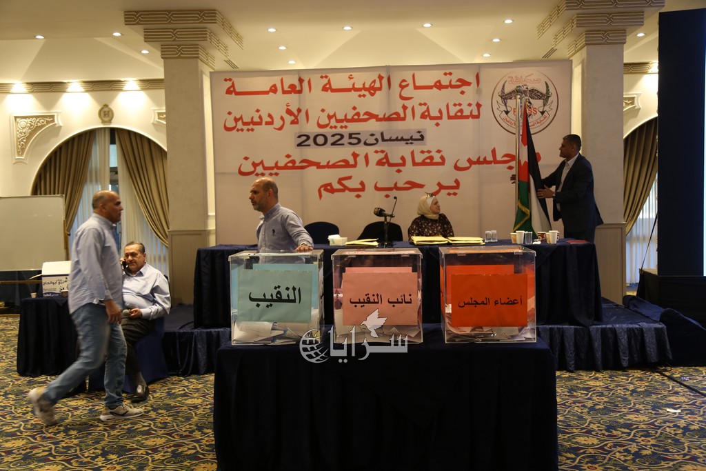 بالصور  .. نحو 300 صحفي وصحفية اقترعوا بالساعة الاولى في انتخابات مجلس نقابتهم