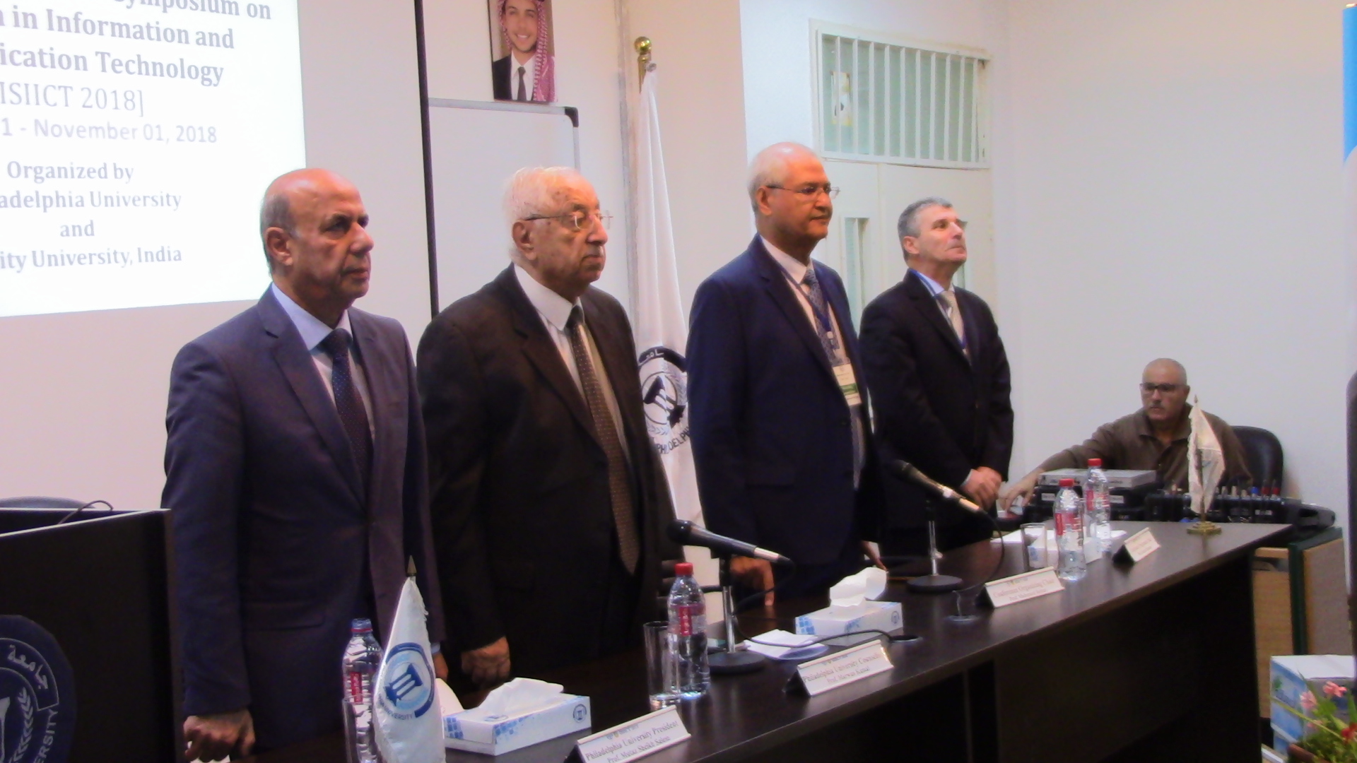 جامعة فيلادلفيا تختتم فعاليات المؤتمر الدولي الخامس لمستجدات تكنولوجيا المعلومات