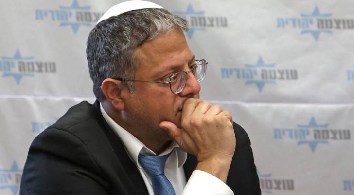 بعد دعوات بن غفير ..  بريطانيا تحذر "إسرائيل" رسمياً من استخدام الاعتراف بفلسطين كذريعة لضم الضفة الغربية