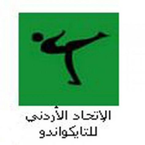 أسماء الناجحين بفحص التايكواندو