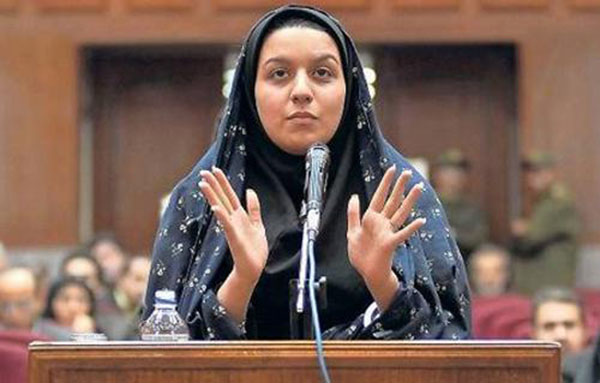 ماذا قالت ريحانة الإيرانية في رسالتها إلى أمها قبل إعدامها؟