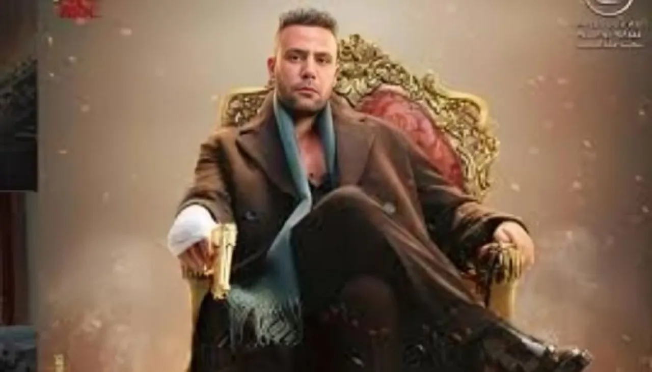 مسلسل «الكينج» الحلقة 16 ..  مواعيد العرض والقنوات الناقلة