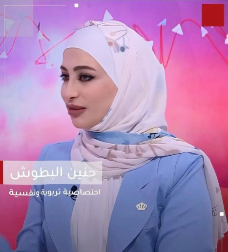 خبيرة تربوية تحذّر: الصمت عن التربية الجنسية يفتح باب الابتزاز والتحرش
