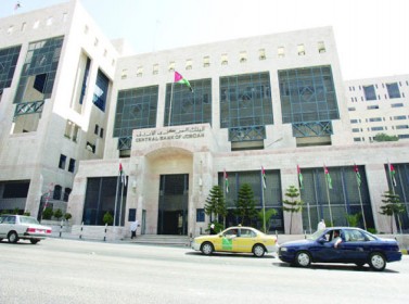 الاحتياطيات الأجنبية ترتفع 47 %
