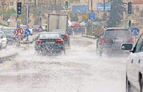 الأردن على موعد مع أمطار غزيرة وانقلاب حاد على الطقس 