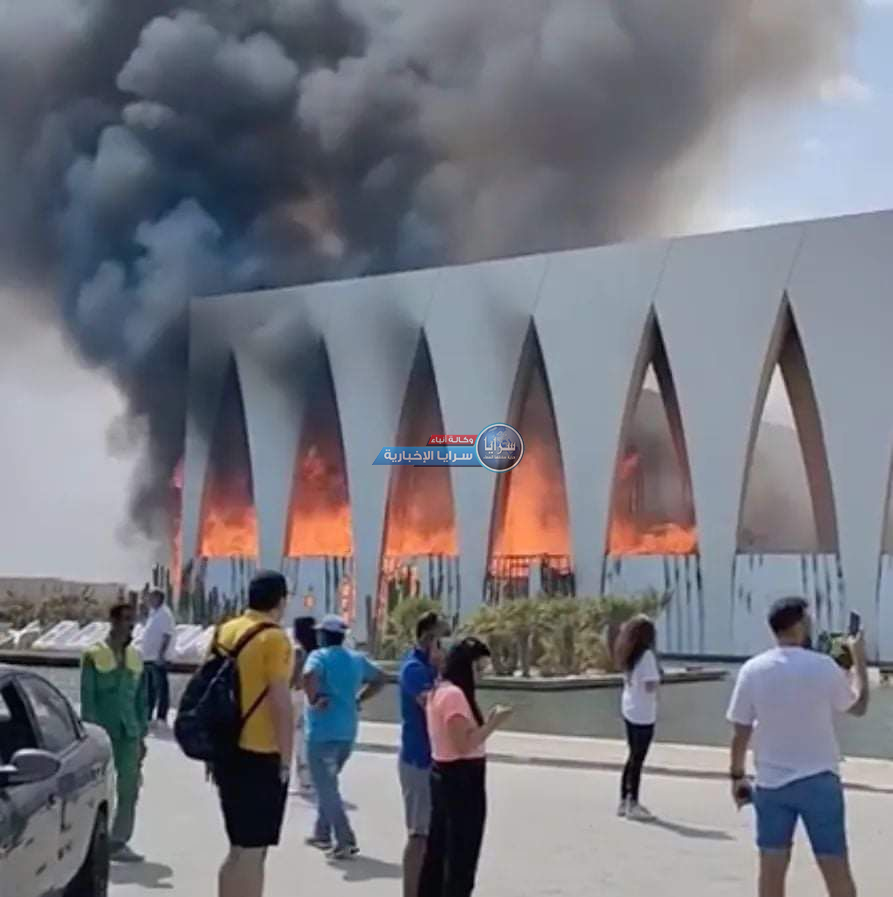 بالفيديو و الصور   ..  إندلاع حريق في مهرجان الجونة السينمائي 