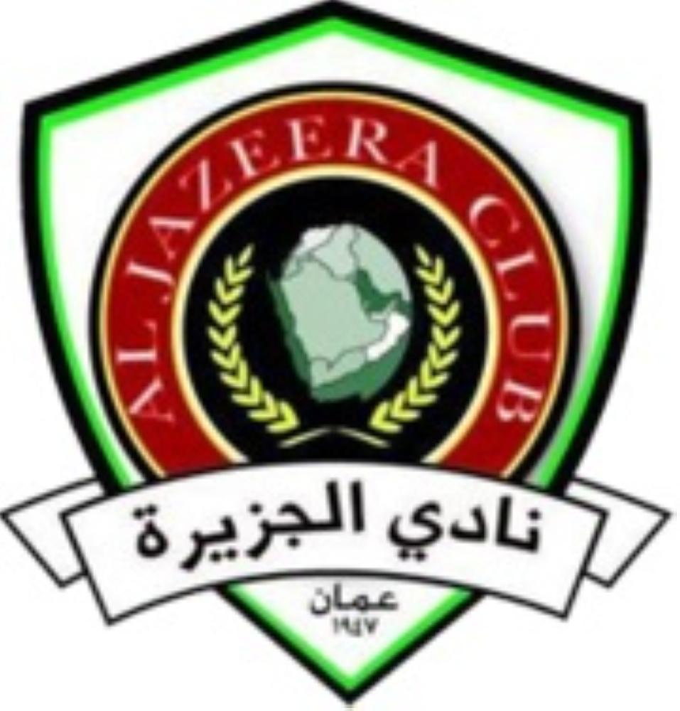 الحجز على إيرادات نادي الجزيرة